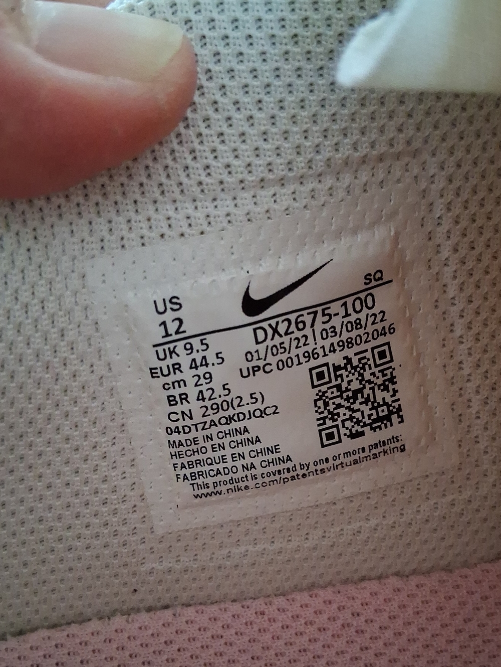 Nike Air Force 1 Fontanka Vibrant Yellow Orange Pink Sneakers Women's Size 12 - Picture 6 of 12